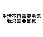 782242840