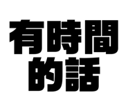 782242844