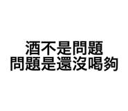 782242845