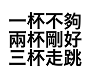 782242846
