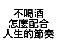 782242847