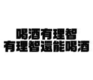 782242848
