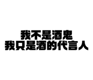 782242849