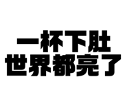 782242851