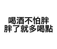 782242853