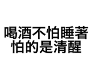 782242854
