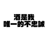 782242855