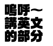 782242856