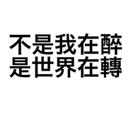 782242905