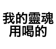 782242906