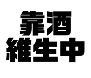 782242909
