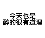 782242910