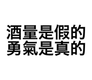 782242912