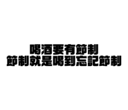 782242913