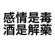 782242914