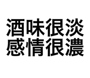 782242915