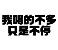 782242917