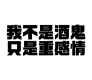 782242918
