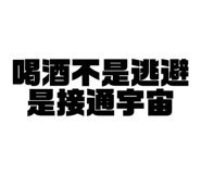782242920