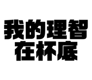 782242922