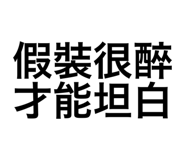 782242926