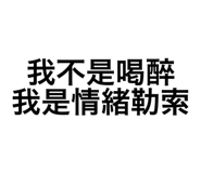 782242928