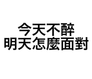 782242929