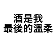 782242930
