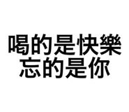 782242932