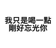 782242933