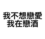 782242934