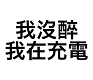 782242936