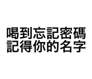 782242937