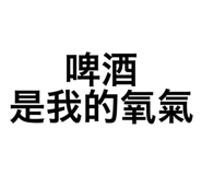 782242938