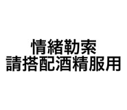 782242939