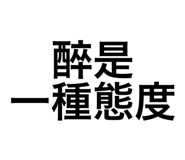 782242940