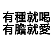 782242941