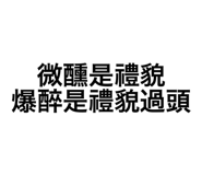 782242942