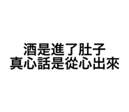 782242943
