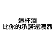 782243033