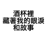 782243034