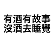 782243035