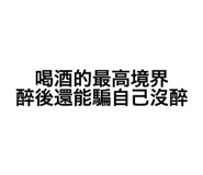 782243037