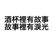 782243038