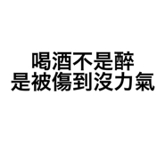 782243040