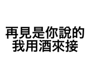 782243041
