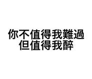 782243044
