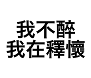 782243045