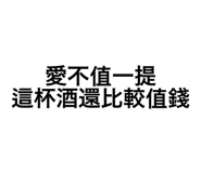 782243046