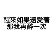 782243048